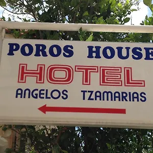  Maison d'hôtes Poros House